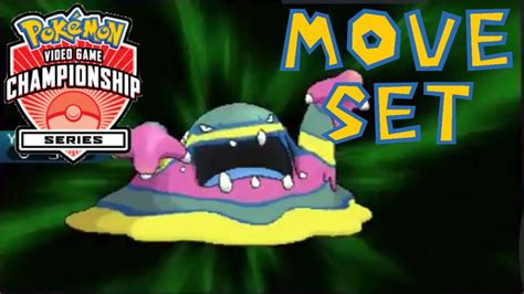 alolan muk smogon|VGC 17 .